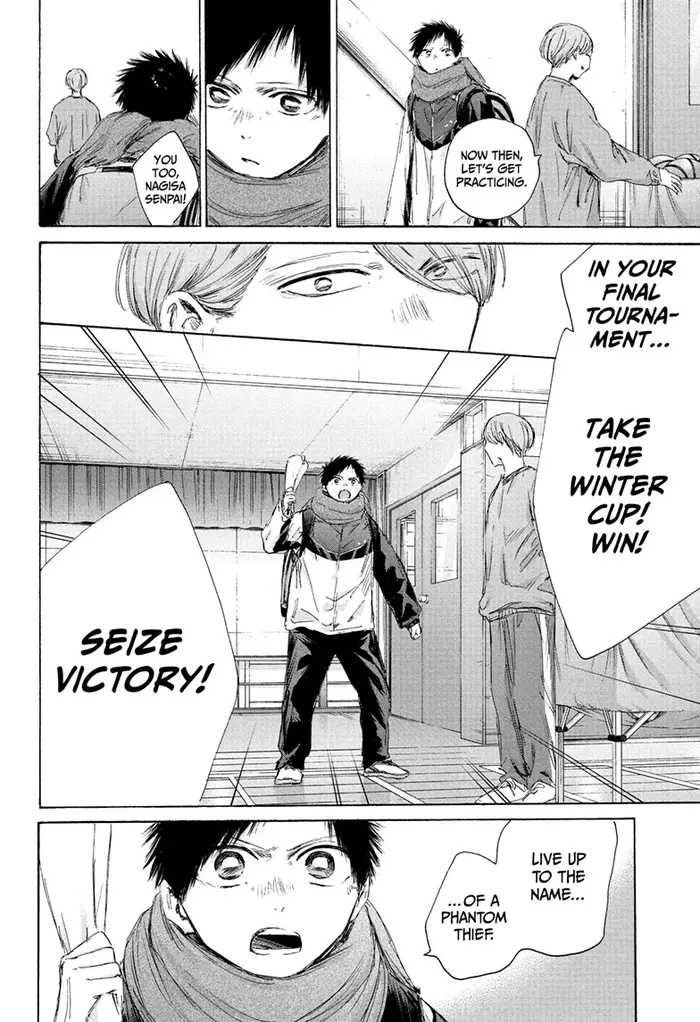 Blue Box Chapter 187 image 10_optimized